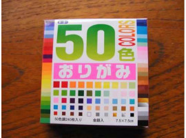 Origami-papir ensfarvet 50 forskellige farver